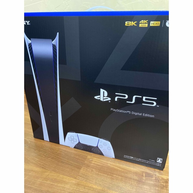 PlayStation5 プレイステーション5 デジタルエディション　新品