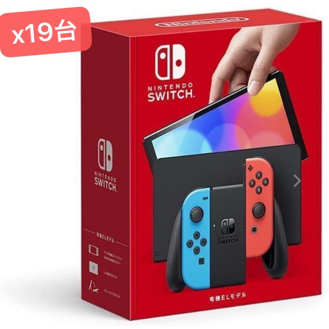 19台 新品未開封 Nintendo Switch本体 有機ELモデル エンタメ+ホビー