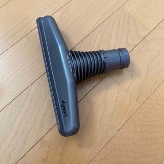 ダイソン(Dyson)のダイソン布団掃除機ノズル(掃除機)