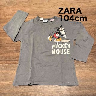 ザラキッズ(ZARA KIDS)のZARA KIDS ロンT 104cm 子ども服　キッズ(Tシャツ/カットソー)