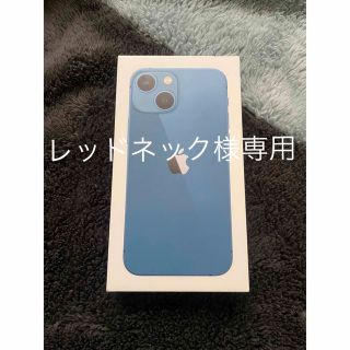 アイフォーン(iPhone)のiPhone13mini    128G     SIMフリー(スマートフォン本体)