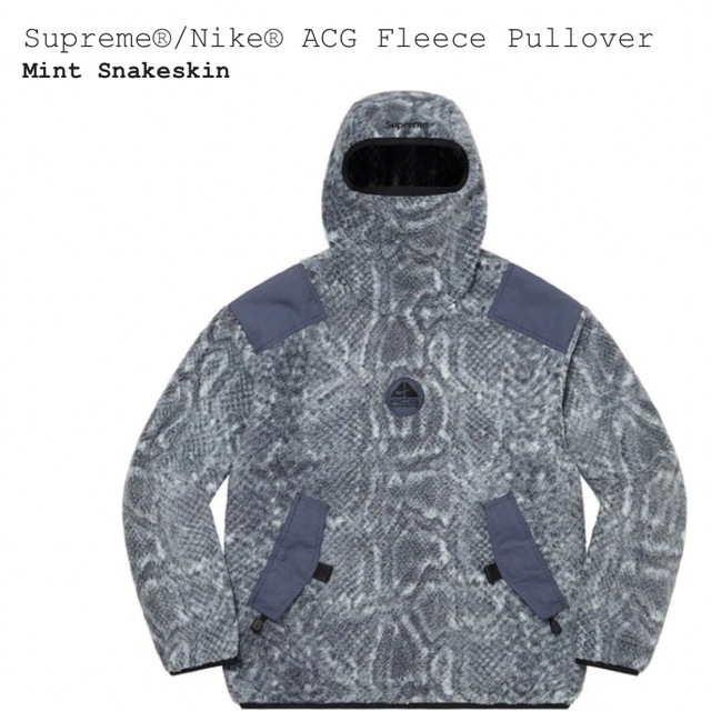 【定価以下出品】Supreme NIKE ACG FLEECE PULLOVER