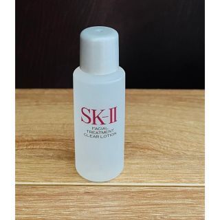 エスケーツー(SK-II)のSK-Ⅱ フェイシャルトリートメントクリアローション(化粧水/ローション)