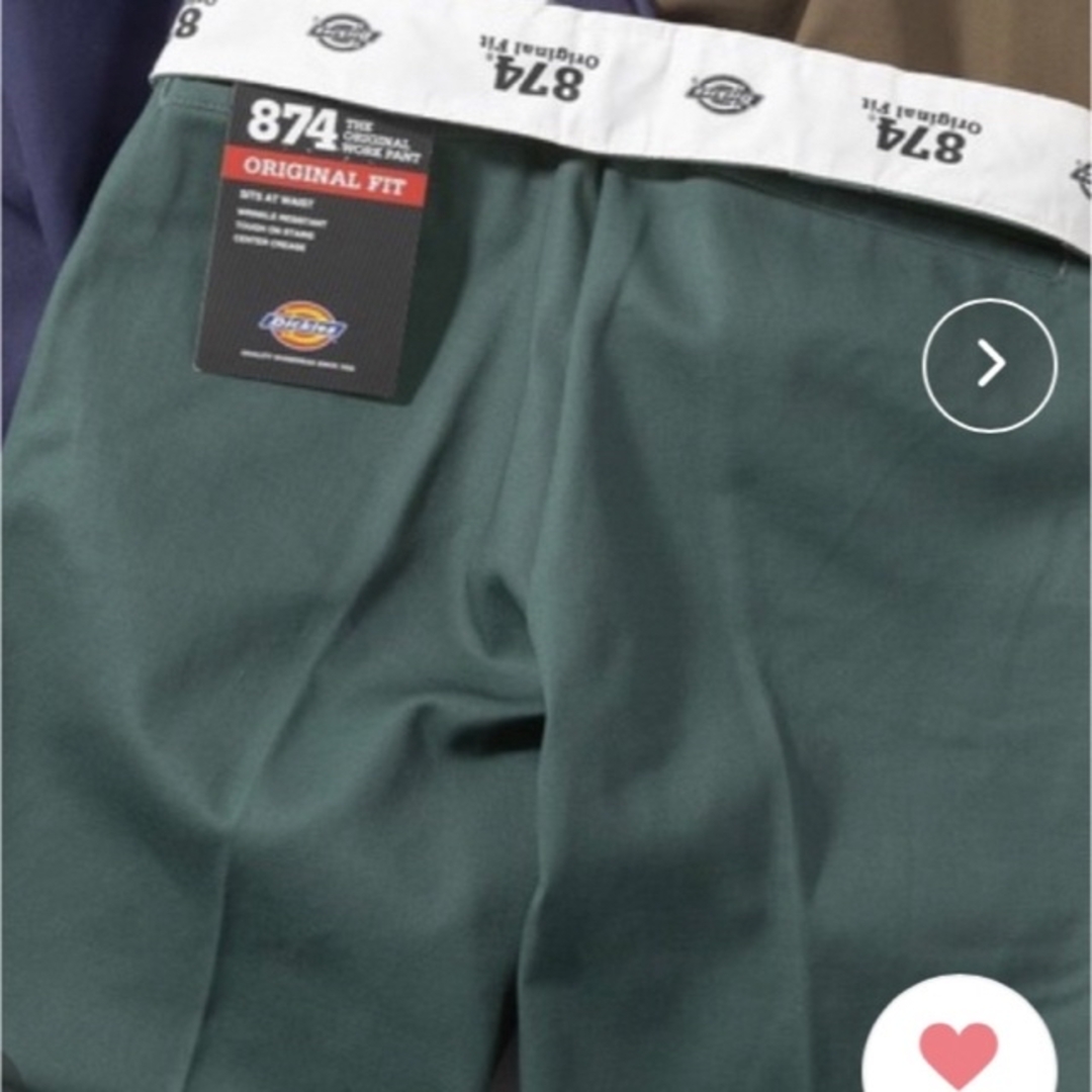 日本産】 Dickies 874 パンツ 緑 tessiturasdenos.com.br
