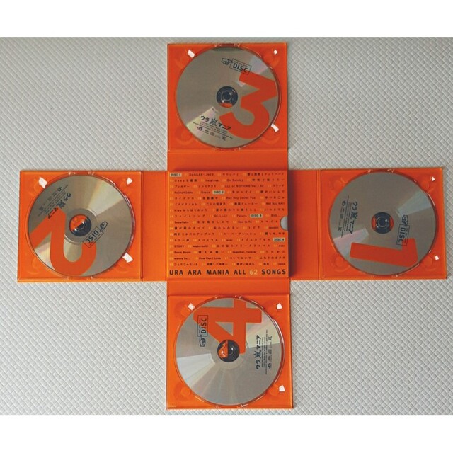 【盤面キズなし】嵐『ウラ嵐マニア』ベストアルバム　CD4枚組　　　　c1486 エンタメ/ホビーのタレントグッズ(アイドルグッズ)の商品写真