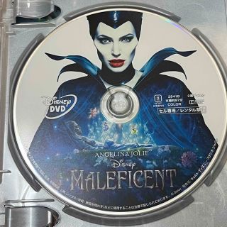 ディズニー(Disney)のマレフィセント DVD 未使用品(外国映画)