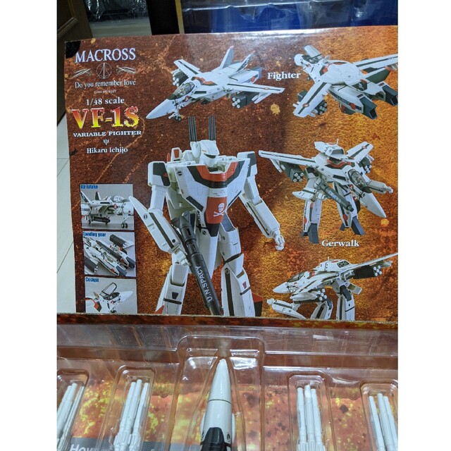 ヤマト 1/48 超時空要塞マクロス VF-1S | www.jarussi.com.br