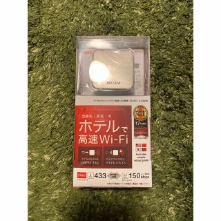 バッファロー(Buffalo)の🌟本日限定値引き🌟バッファロー　wifeルーター(PC周辺機器)