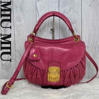 （美品）ミュウミュウ MIUMIU マトラッセ トート ショルダー ハンドバッグ 黒 シルバー金具 5BE896 8187