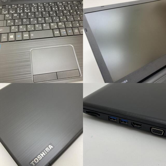 東芝 パソコン ノートパソコン  Dynabook/ダイナブック スマホ/家電/カメラのPC/タブレット(ノートPC)の商品写真