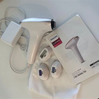 フィリップス(PHILIPS)のPHILIPS ルメア sc1997/70 光美容器(脱毛/除毛剤)