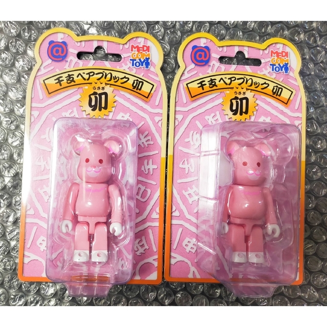 BE@RBRICK 干支　卯 100% 2個セット