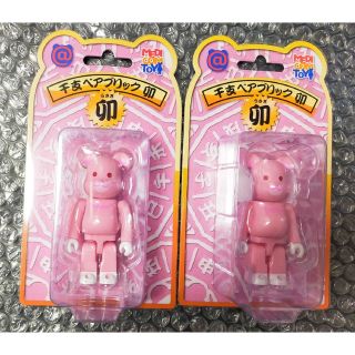 BE@RBRICK 干支の通販 100点以上 | フリマアプリ ラクマ - 3ページ目