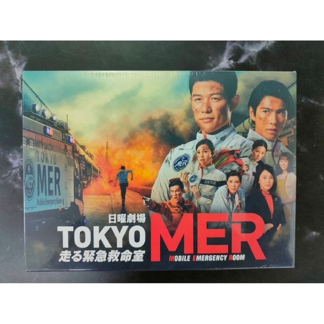 2022新作 新品未開封 TOKYO MER~走る緊急救命室~ Blu-ray BOX