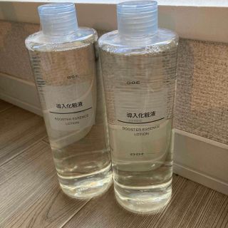 ムジルシリョウヒン(MUJI (無印良品))のチョコ様専用　無印良品 導入化粧液 400ml×2(化粧水/ローション)