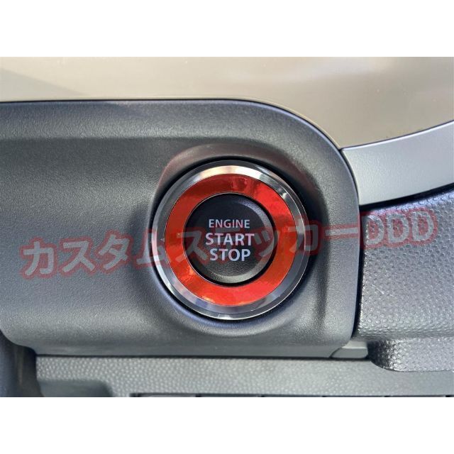 スズキ(スズキ)の195 スズキ プッシュスタートエンジンボタンリングシート メッキ調レッド赤 自動車/バイクの自動車(車内アクセサリ)の商品写真
