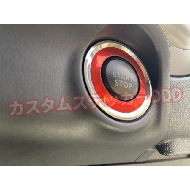 スズキ(スズキ)の195 スズキ プッシュスタートエンジンボタンリングシート メッキ調レッド赤 自動車/バイクの自動車(車内アクセサリ)の商品写真