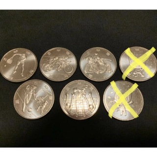 2020年東京オリンピック記念硬貨100円硬貨2枚　クーポン消費に(貨幣)