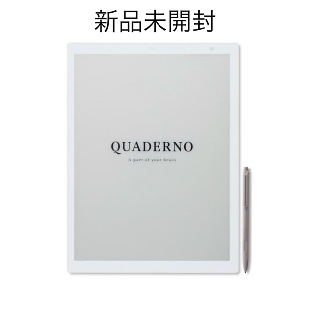 富士通 FUJITSU クアデルノ QUADERNO 電子ペーパー A4サイズ サテン