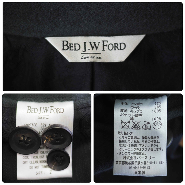 BED J.W. FORD   BED J.W. FORD AW Chester Hood Coat.の通販 by