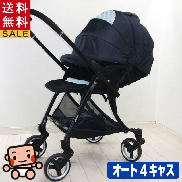 ベビーカー ピジョン ランフィ RA7 bktscc.org