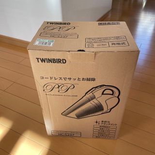 ツインバード(TWINBIRD)の美品　TWINBIRD コードレス ハンディークリーナー  (掃除機)