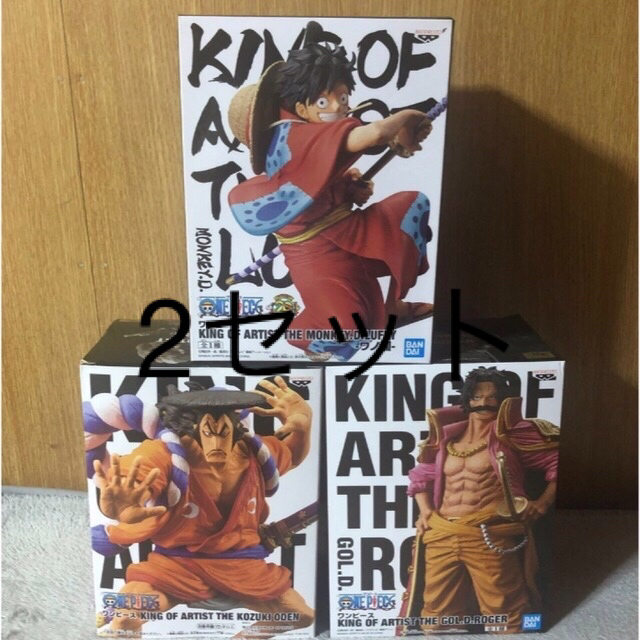 未開封 ワンピース フィギュア キングオブアーティスト 未開封 ワンピース フィギュア キングオブアーティスト