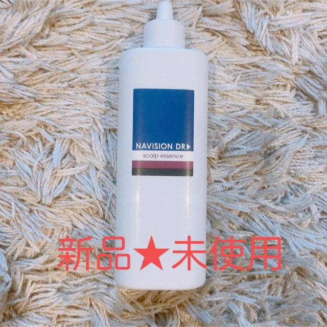 資生堂★ナビジョンDR★薬用スカルプエッセンス