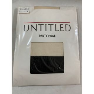 アンタイトル(UNTITLED)の【新品未開封】UNTITLED オーバーニー風　ストッキング(タイツ/ストッキング)