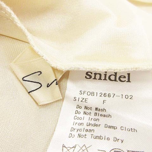 SNIDEL(スナイデル)のスナイデル コルセットペプラム オールインワン サロペット シフォン 切替 F レディースのパンツ(オールインワン)の商品写真