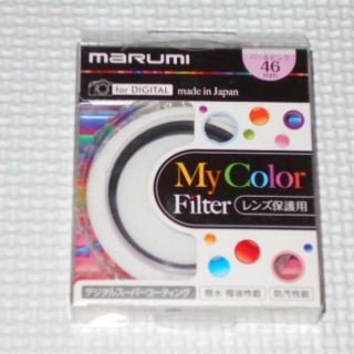 MARUMI レンズフィルター パールピンク 46mm スーパーレンズ保護(フィルター)