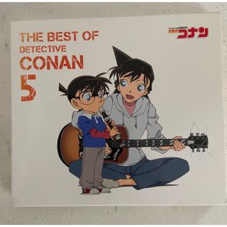 THE BEST OF DETECTIVE CONAN5～名探偵コナン テーマ曲(アニメ)