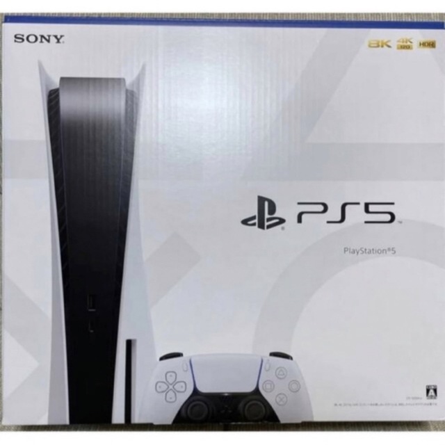PlayStation5 CFI-1200A01ディスクドライブ搭載モデル新品エンタメ/ホビー