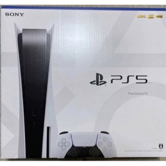 PlayStation5 CFI-1200A01ディスクドライブ搭載モデル新品ゲームソフト/ゲーム機本体