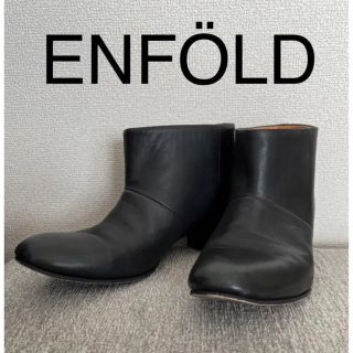 エンフォルド(ENFOLD)の【破格値！早い者勝ち！】エンフォルド　ショートブーツ(ブーツ)