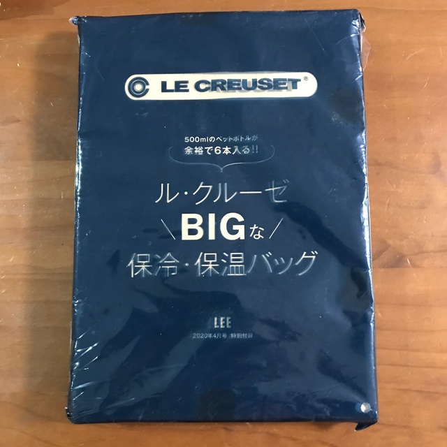 LE CREUSET(ルクルーゼ)のルクルーゼ　保冷バッグ(付録) インテリア/住まい/日用品のキッチン/食器(弁当用品)の商品写真