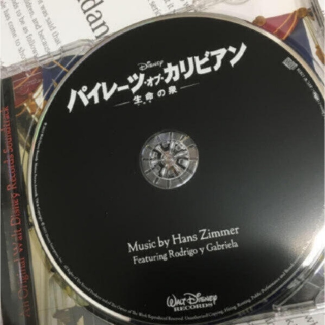 Disney(ディズニー)のパイレーツ オブカリビアン サウンドトラック　CD エンタメ/ホビーのCD(映画音楽)の商品写真