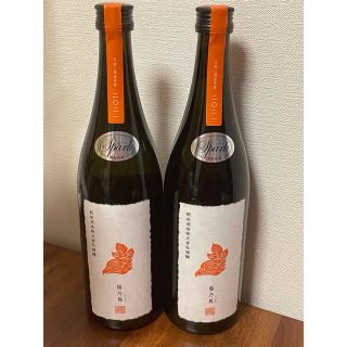 新政　陽乃鳥　スパーク　2本セット(日本酒)