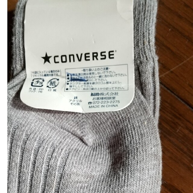 CONVERSE(コンバース)のconverse靴下 メンズのレッグウェア(ソックス)の商品写真