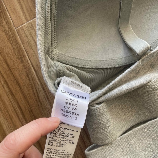 Calvin Klein(カルバンクライン)のカルバンクライン　ブラショーツ レディースの下着/アンダーウェア(ブラ&ショーツセット)の商品写真