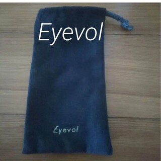 アイヴォル(Eyevol)の≪新品≫ Eyevol  布製  メガネ入れ(サングラス/メガネ)