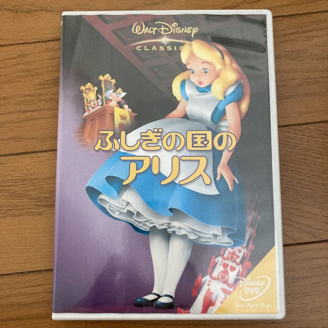 昔の吹き替え　ふしぎの国のアリス51米2004年10月31日までの期間限定出荷 | フリマアプリ ラクマ