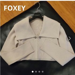 フォクシー(FOXEY)の‼️専用です‼️(カーディガン)