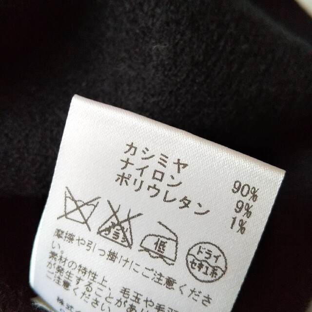 mylan マイラン カシミヤ コンパクト ニット セーター 黒 レディースのトップス(ニット/セーター)の商品写真