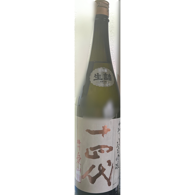 高木酒造 十四代 中取り純米吟醸 愛山 生詰め 1800ml 【即出荷】 www ...