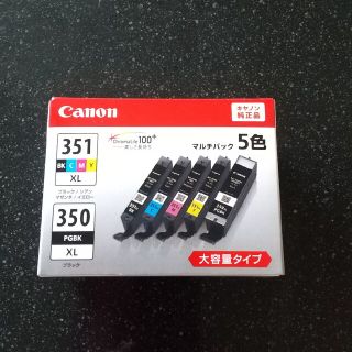 キヤノン(Canon)の[純正品] Canon インクタンクマルチパック5色(PC周辺機器)