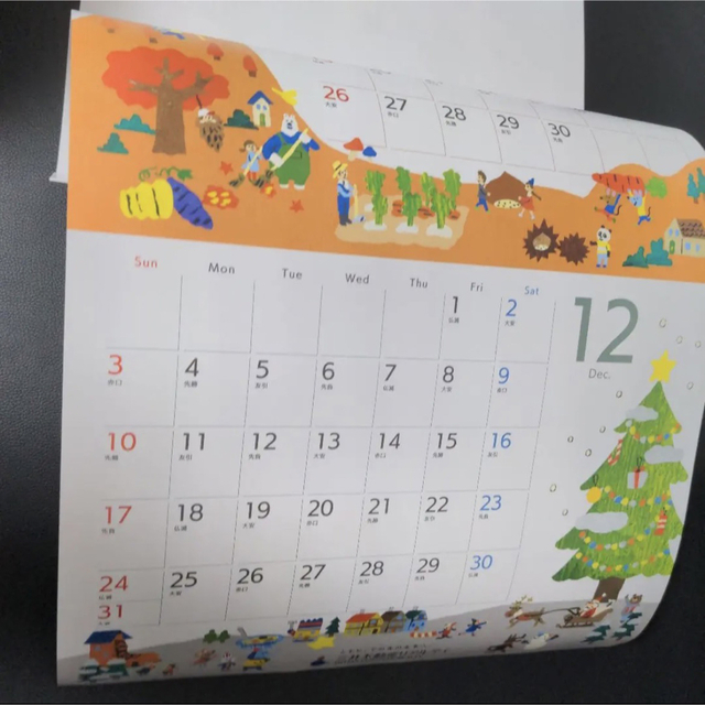 三井のリハウス 三井不動産 カレンダー2023 インテリア/住まい/日用品の文房具(カレンダー/スケジュール)の商品写真
