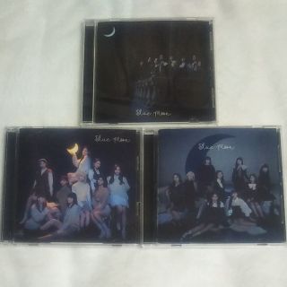 niziu blue moon CD 3形態 初回生産限定盤A B 通(K-POP/アジア)