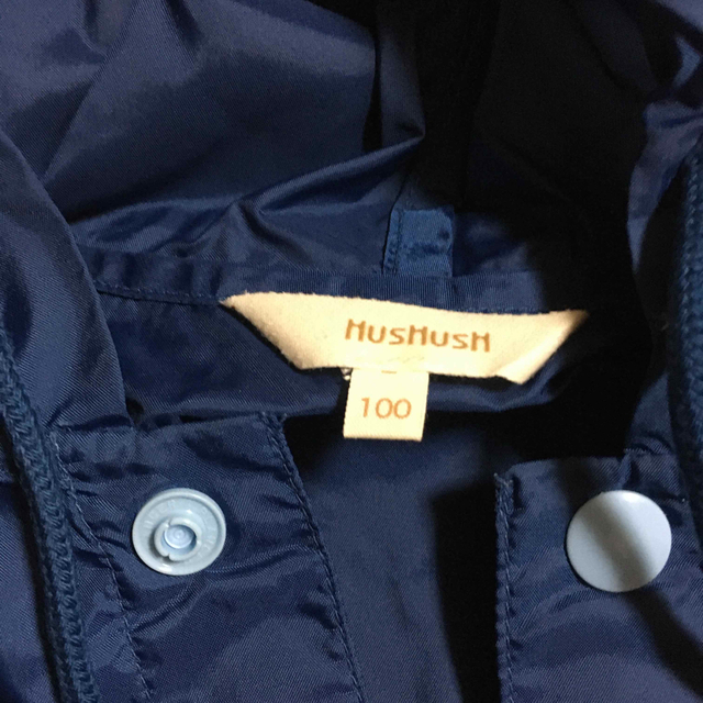 HusHush(ハッシュアッシュ)のレインコート100cm キッズ/ベビー/マタニティのこども用ファッション小物(レインコート)の商品写真