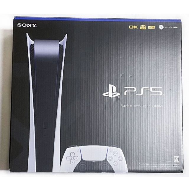 SONY - 美品 PS5 プレイステーション デジタルエディション PlayStation5